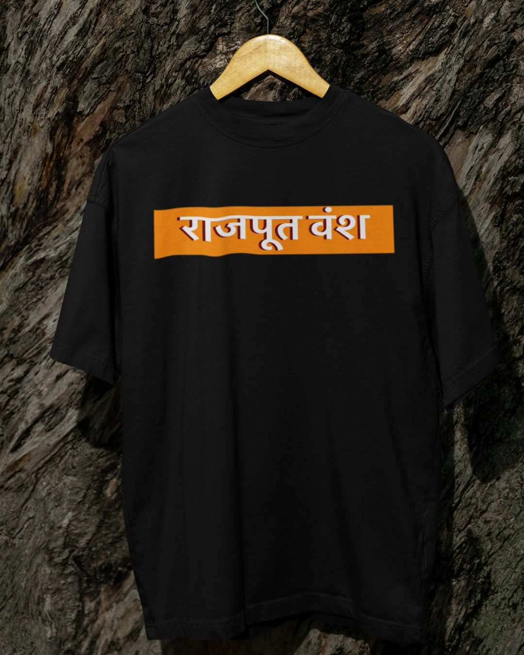 RAJPOOT BLOODLINE PROTECT THE REALM TWO SIDE PRINT UNISEX TSHIRT