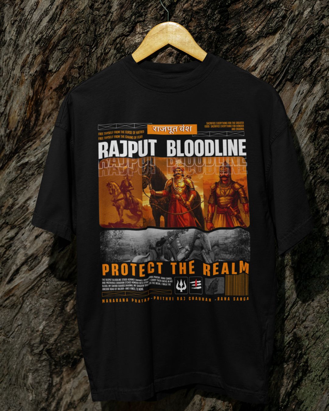 RAJPOOT BLOODLINE PROTECT THE REALM TWO SIDE PRINT UNISEX TSHIRT