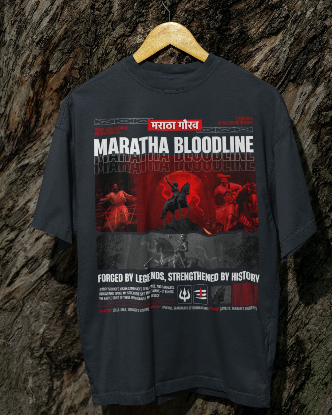 MARATHA BLOODLINE FRONT PRINT UNISEX TSHIRT