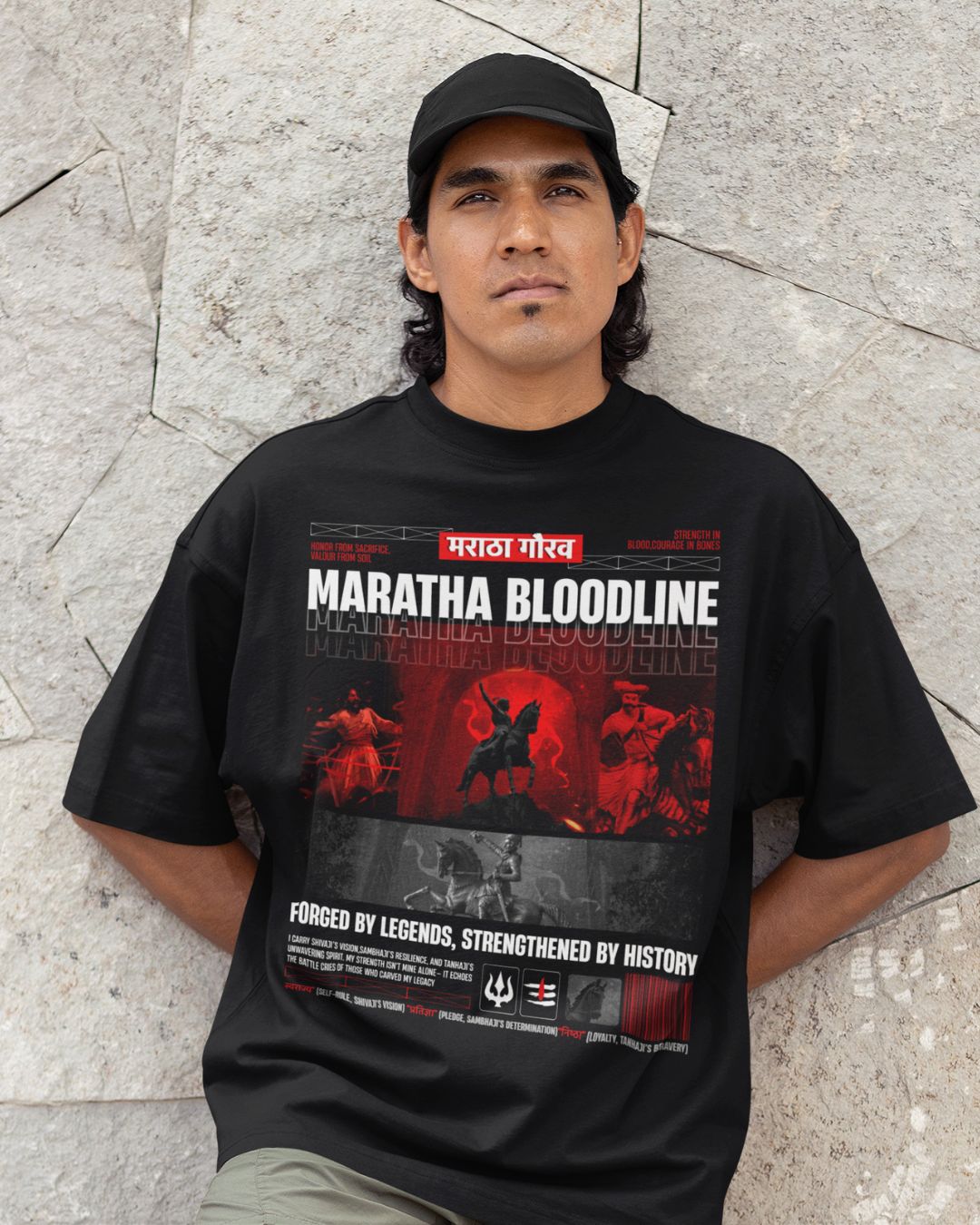 MARATHA BLOODLINE FRONT PRINT UNISEX TSHIRT