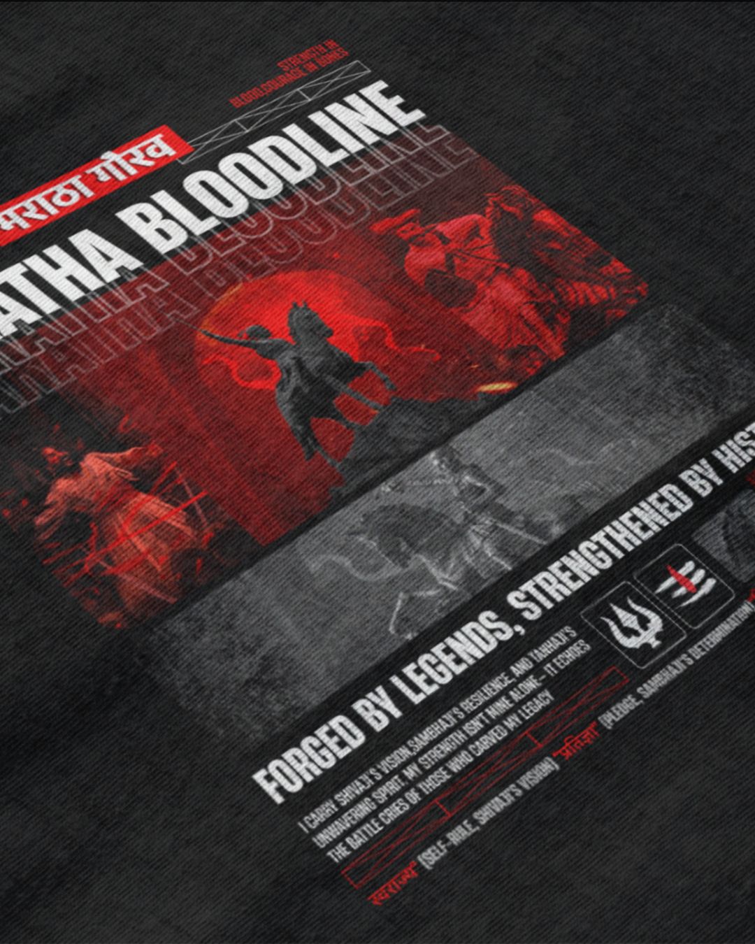 MARATHA BLOODLINE MARATHA GAURAV BACK PRINT UNISEX TSHIRT