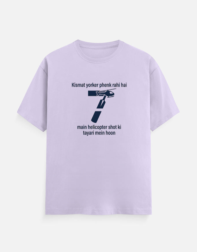 Front_1_c_49.jpg