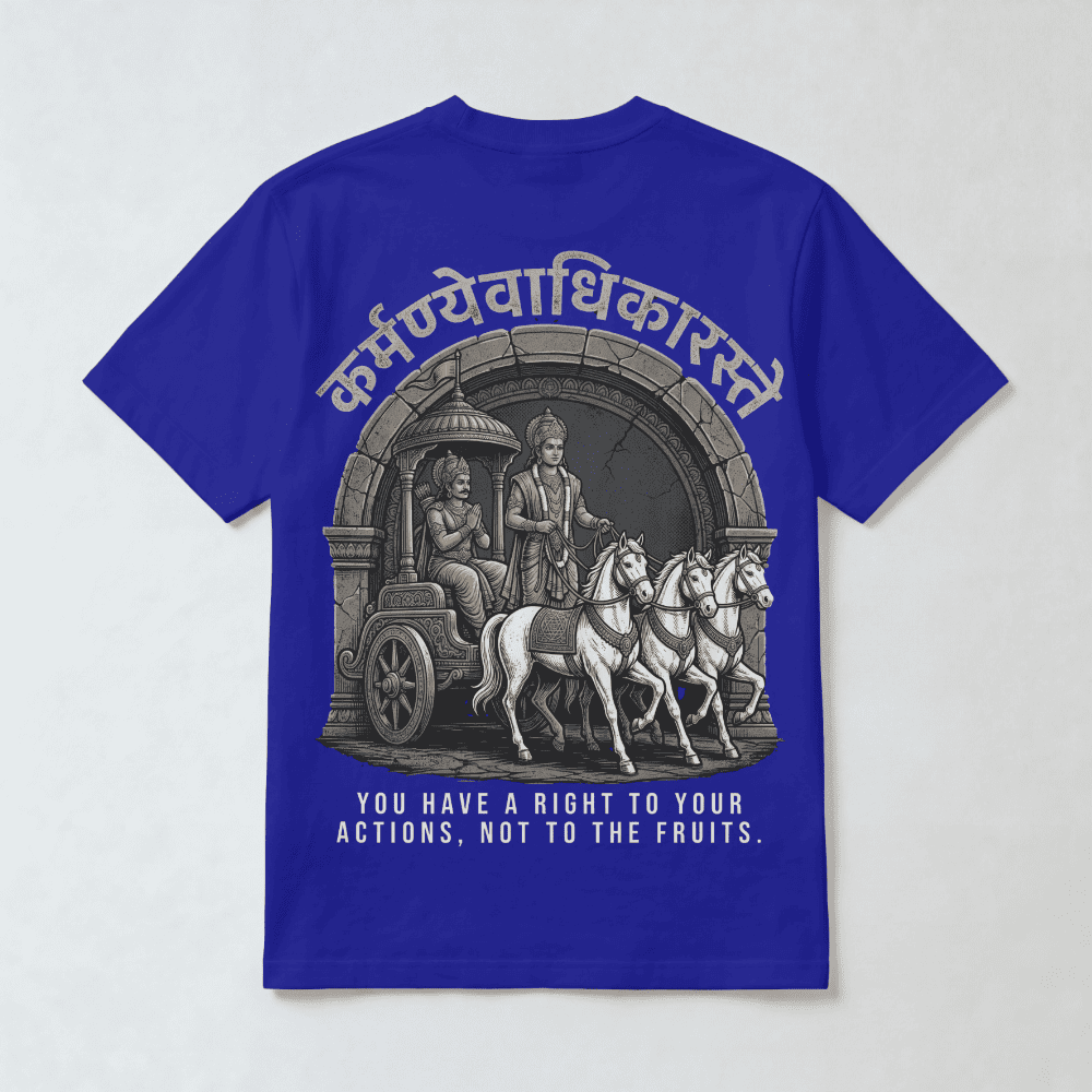 Geeta Chariot "Karmanye Vadhikaraste" Graphic Tee