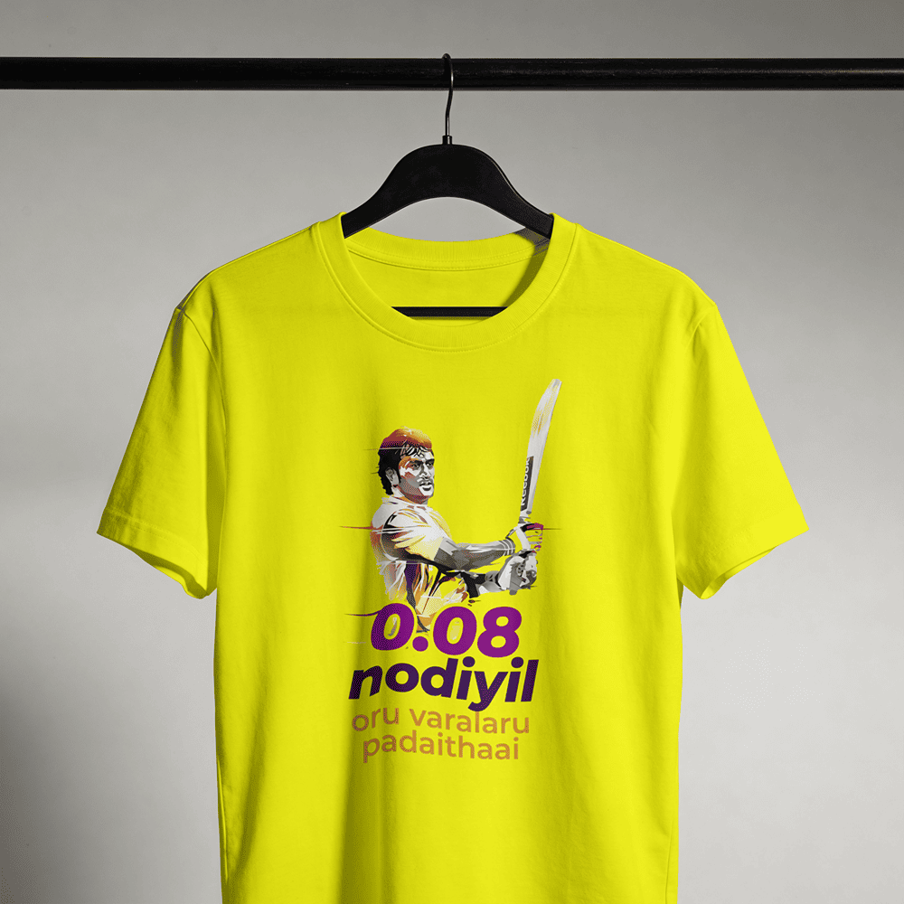 Unisex Classic Crew T-Shirt