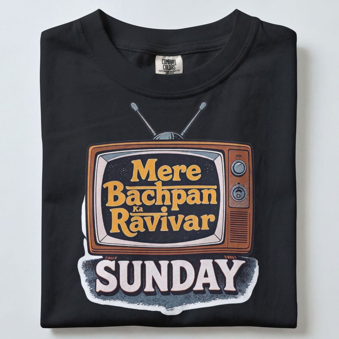 MERA BACHPAN KA RAVIVAR SUNDAY UNISEX TSHIRT