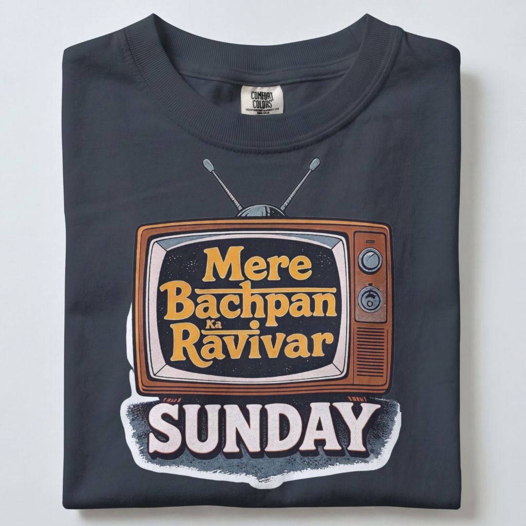 MERA BACHPAN KA RAVIVAR SUNDAY UNISEX TSHIRT