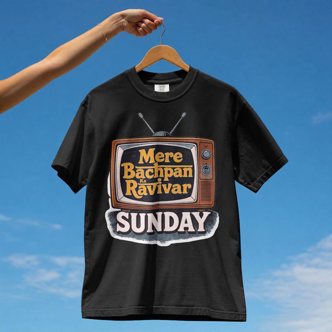 MERA BACHPAN KA RAVIVAR SUNDAY UNISEX TSHIRT