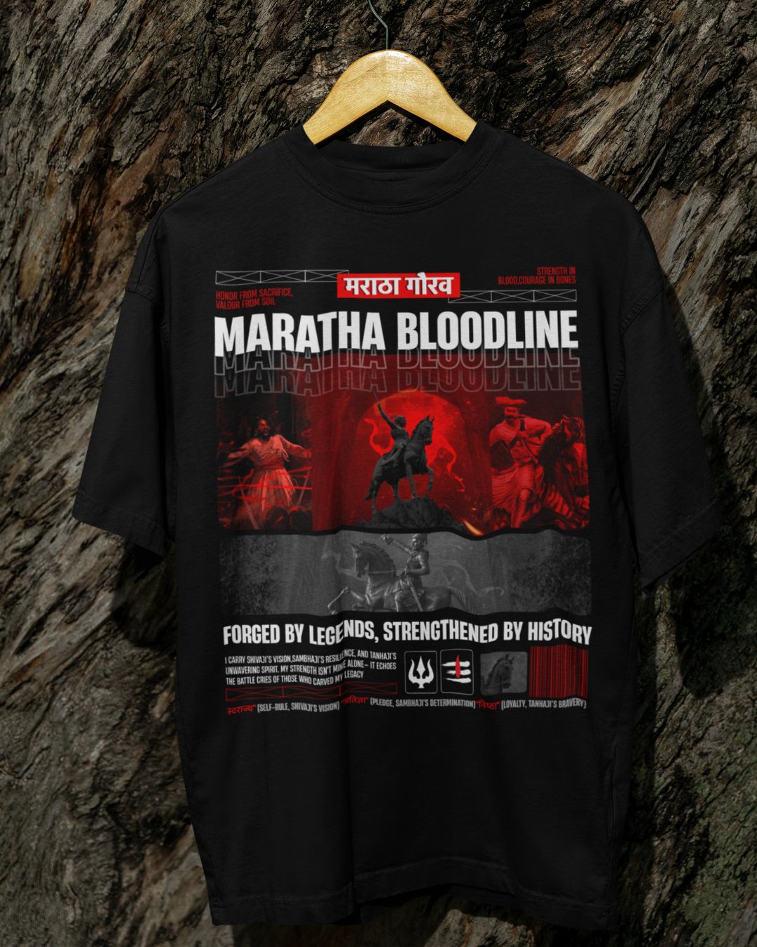 MARATHA BLOODLINE FRONT PRINT UNISEX TSHIRT