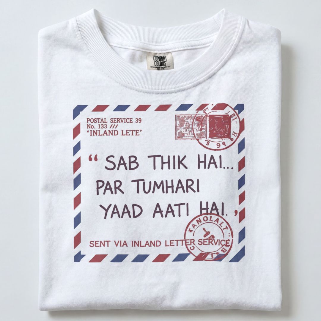 TUMHARI YAAD AATI HAI UNISEX TSHIRT