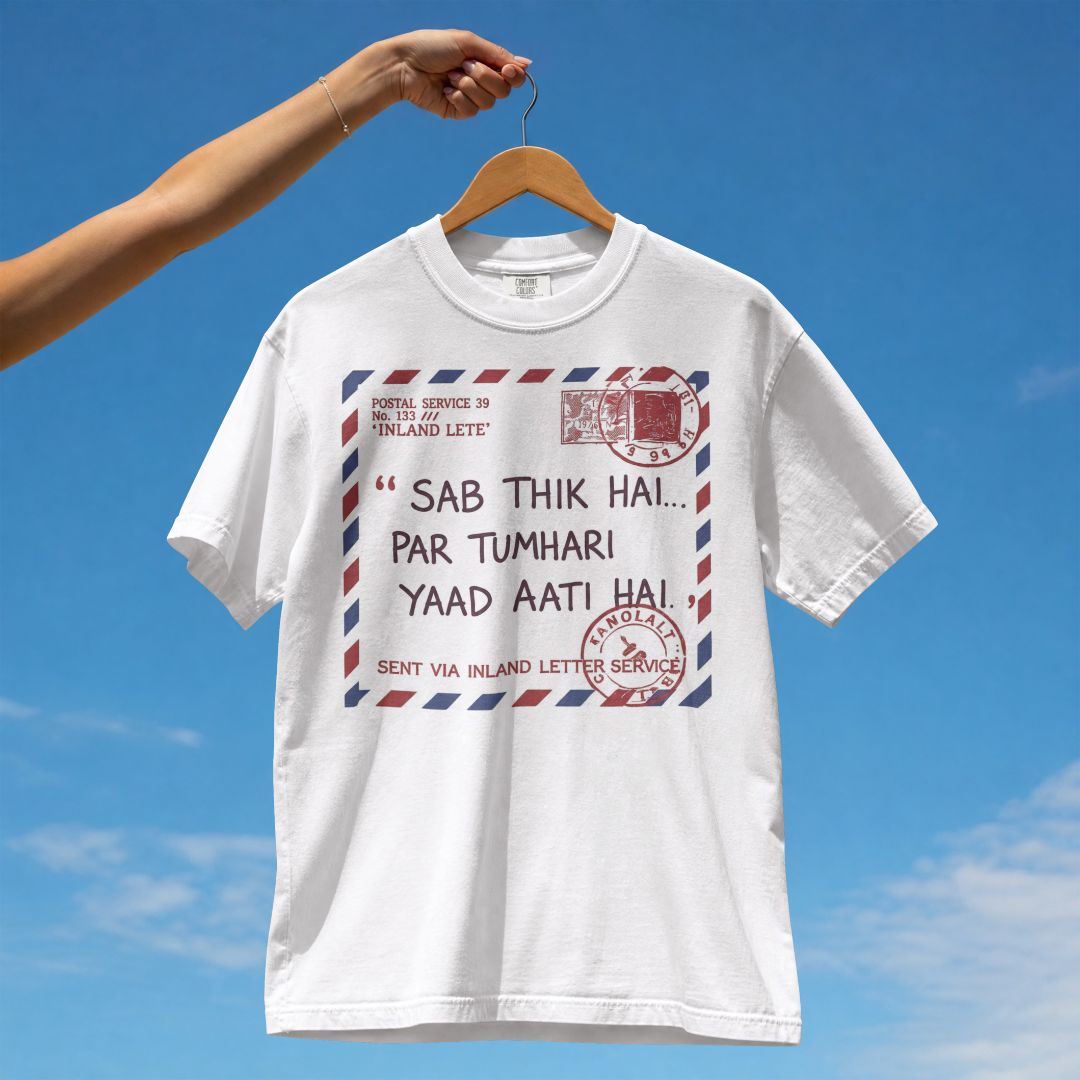 TUMHARI YAAD AATI HAI UNISEX TSHIRT