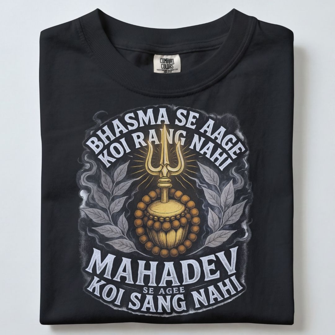 MAHADEV SE AAGE KOI SANG NAHI UNISEX TSHIRT