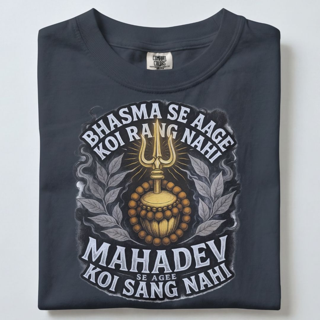 MAHADEV SE AAGE KOI SANG NAHI UNISEX TSHIRT