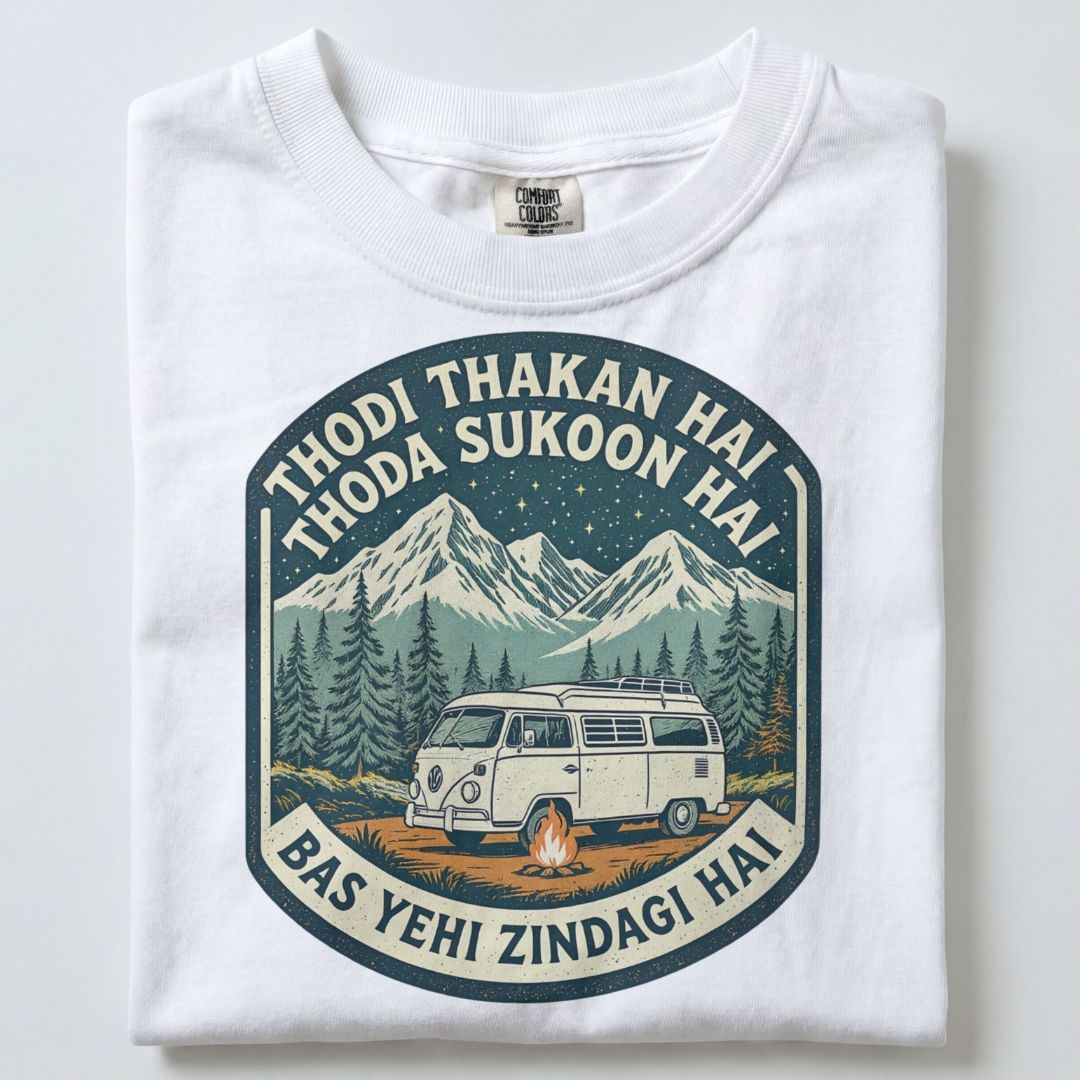 THODI THAKKAN HAI THODI SUKOON HAI UNISEX TSHIRT