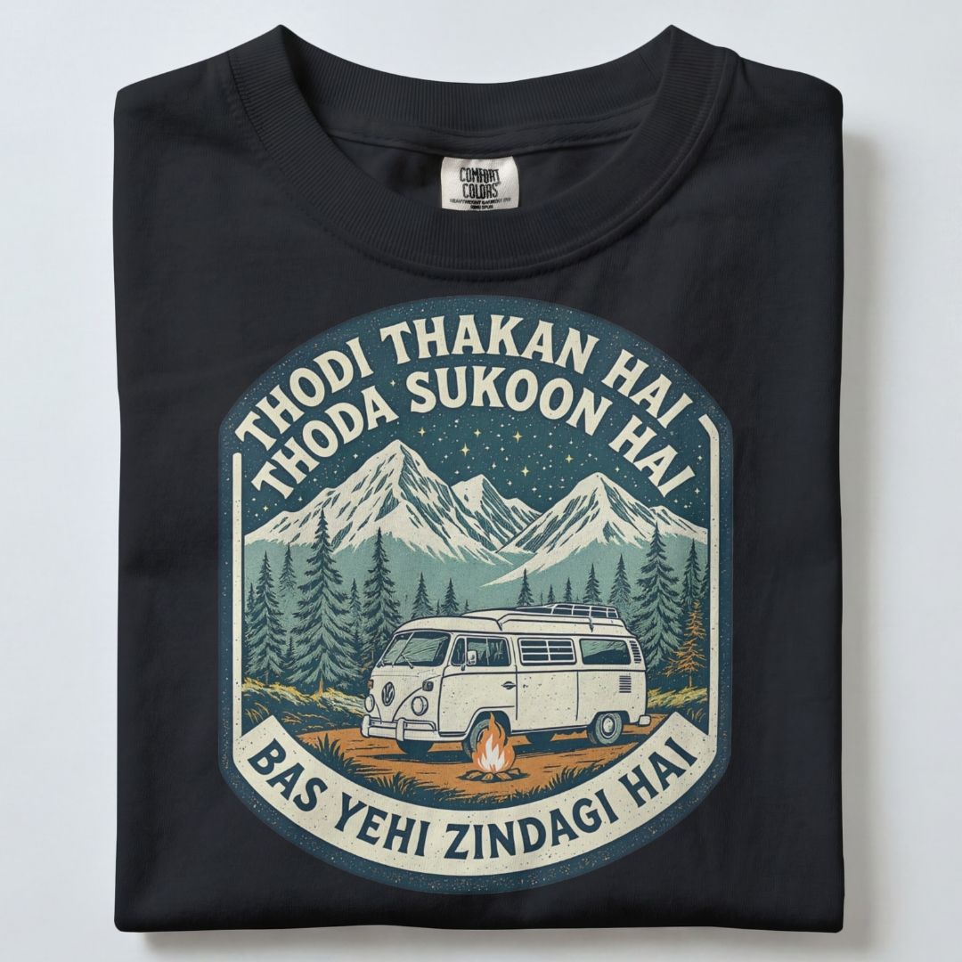 THODI THAKKAN HAI THODI SUKOON HAI UNISEX TSHIRT