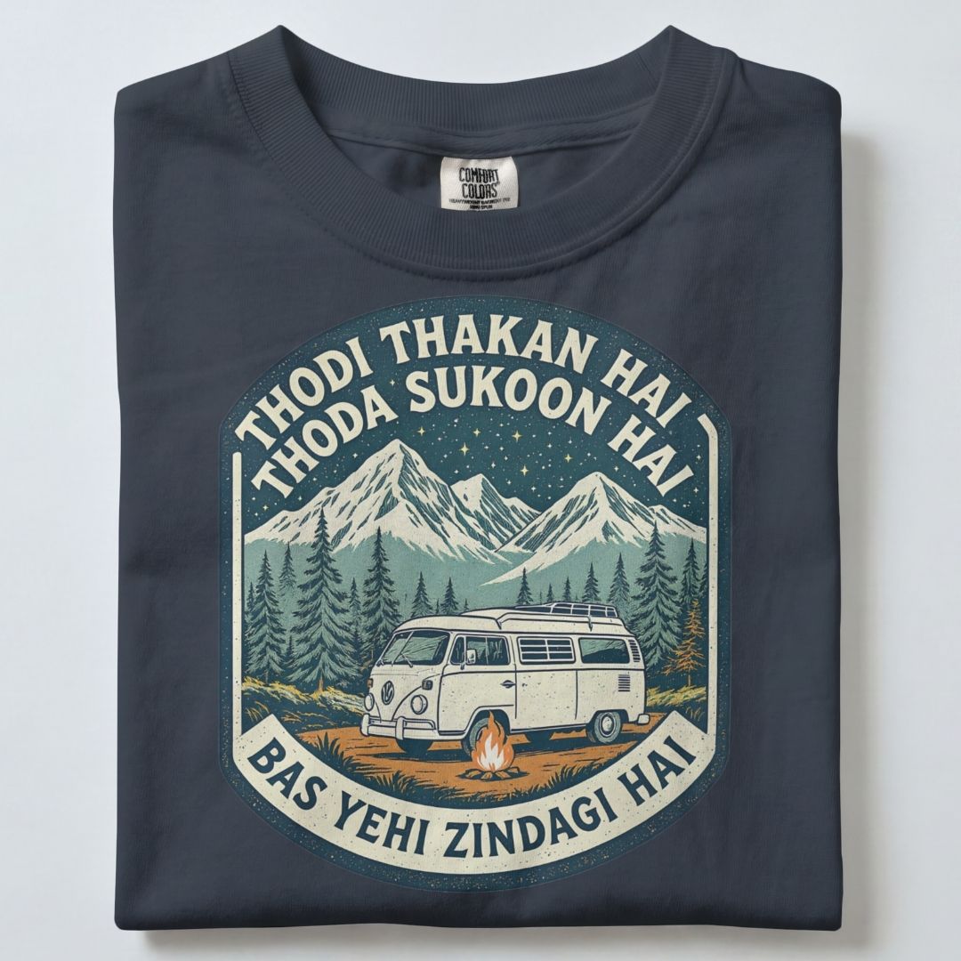 THODI THAKKAN HAI THODI SUKOON HAI UNISEX TSHIRT