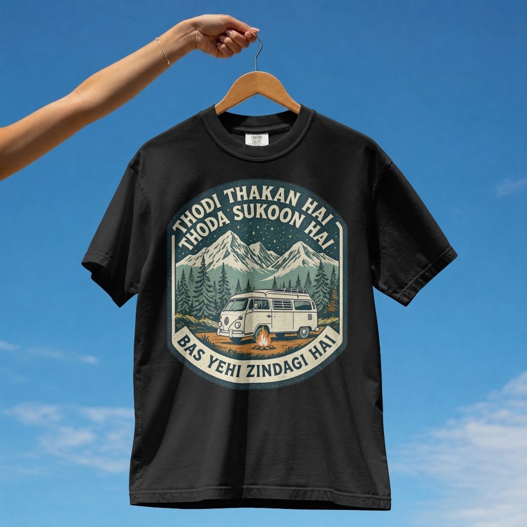 THODI THAKKAN HAI THODI SUKOON HAI UNISEX TSHIRT
