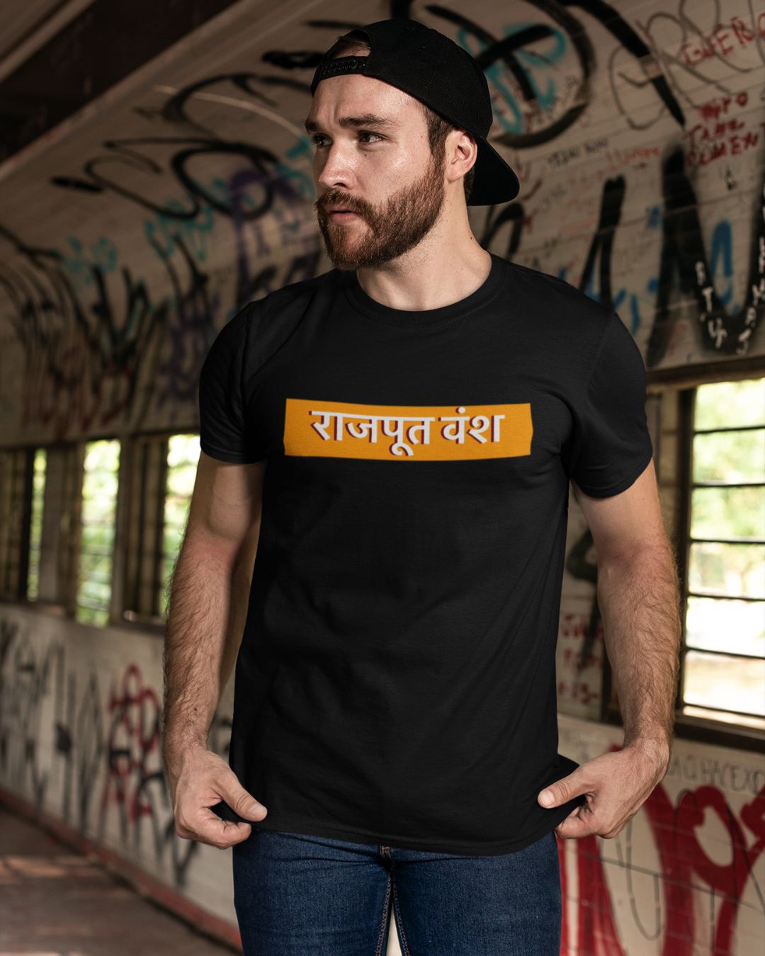RAJPOOT BLOODLINE PROTECT THE REALM TWO SIDE PRINT UNISEX TSHIRT