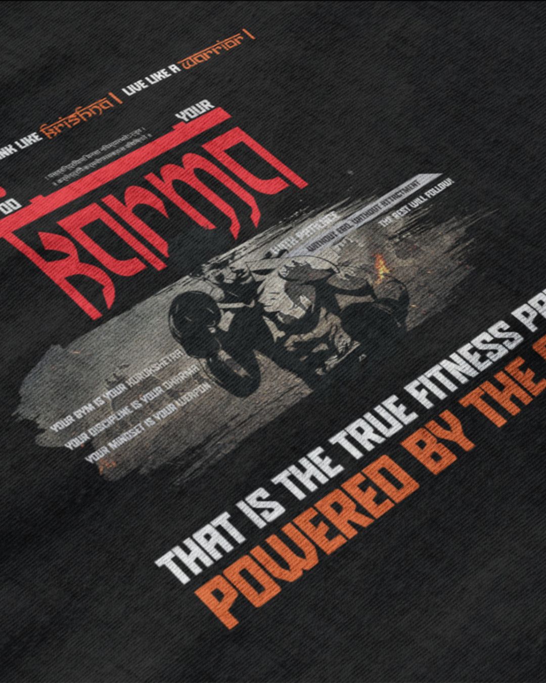 BHAGAVAD GITA BACKPRINT UNISEX TSHIRT