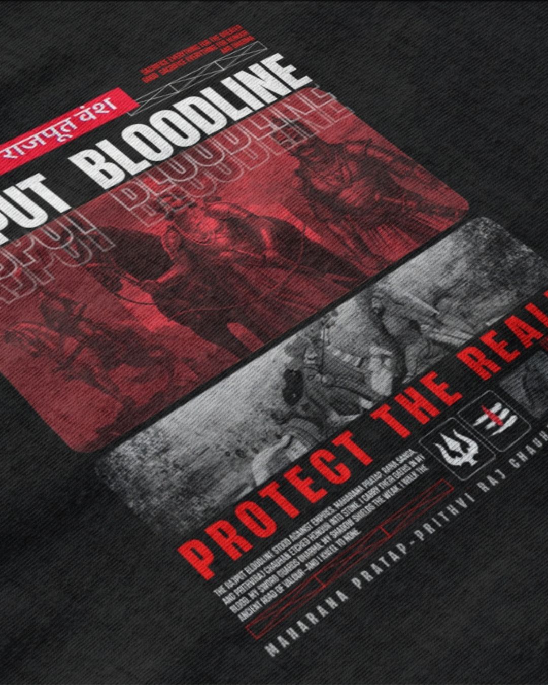 RAJPUT BLOODLINE BACKPRINT UNISEX TSHIRT