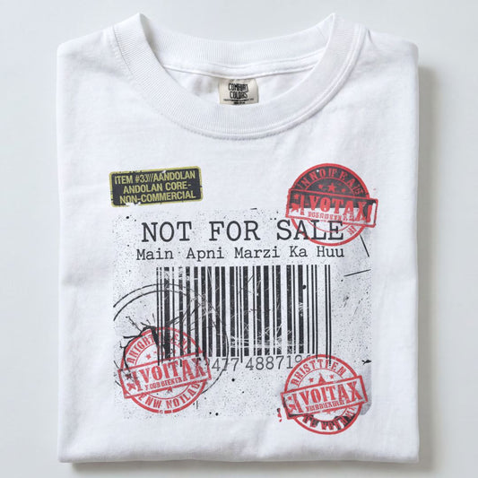 NOT FOR SALE UNISEX TSHIRT