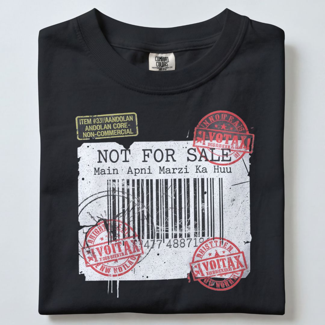 NOT FOR SALE UNISEX TSHIRT