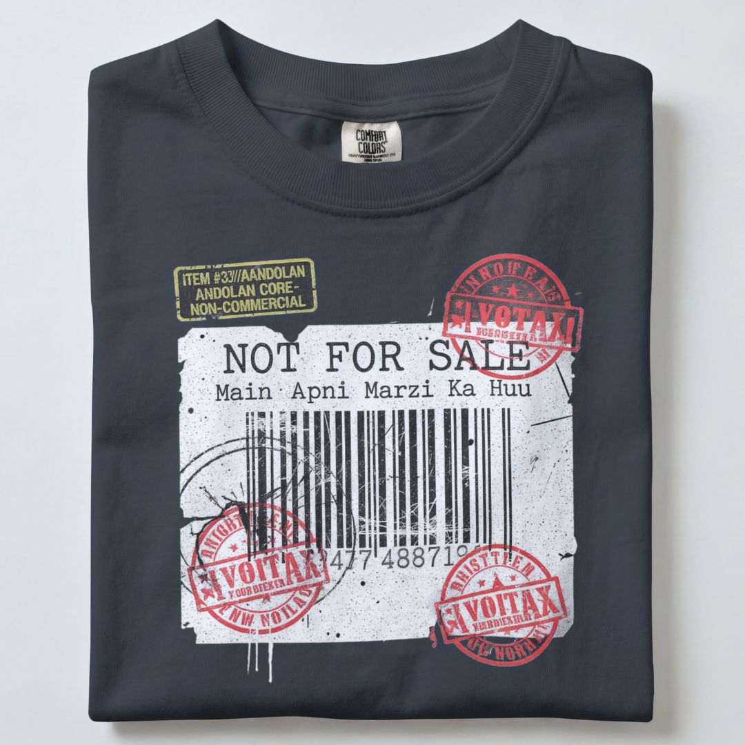 NOT FOR SALE UNISEX TSHIRT