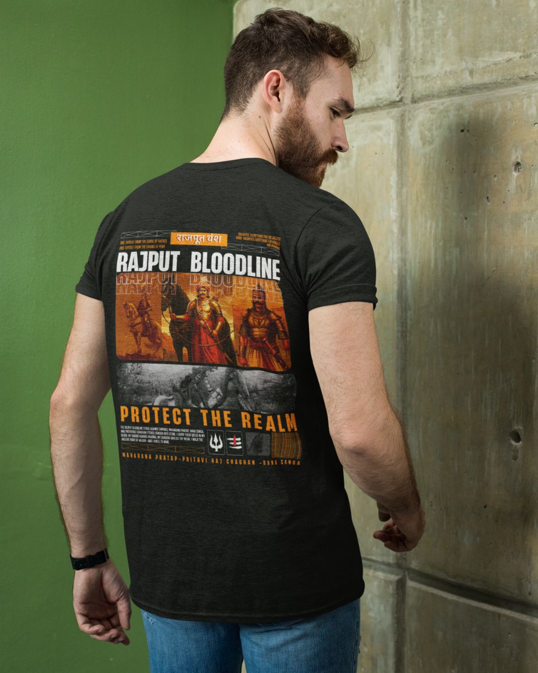 RAJPOOT BLOODLINE PROTECT THE REALM TWO SIDE PRINT UNISEX TSHIRT