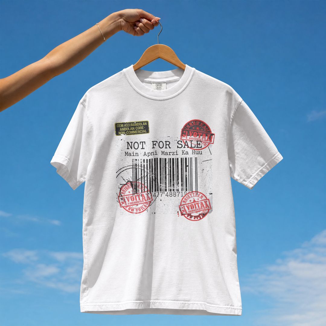 NOT FOR SALE UNISEX TSHIRT