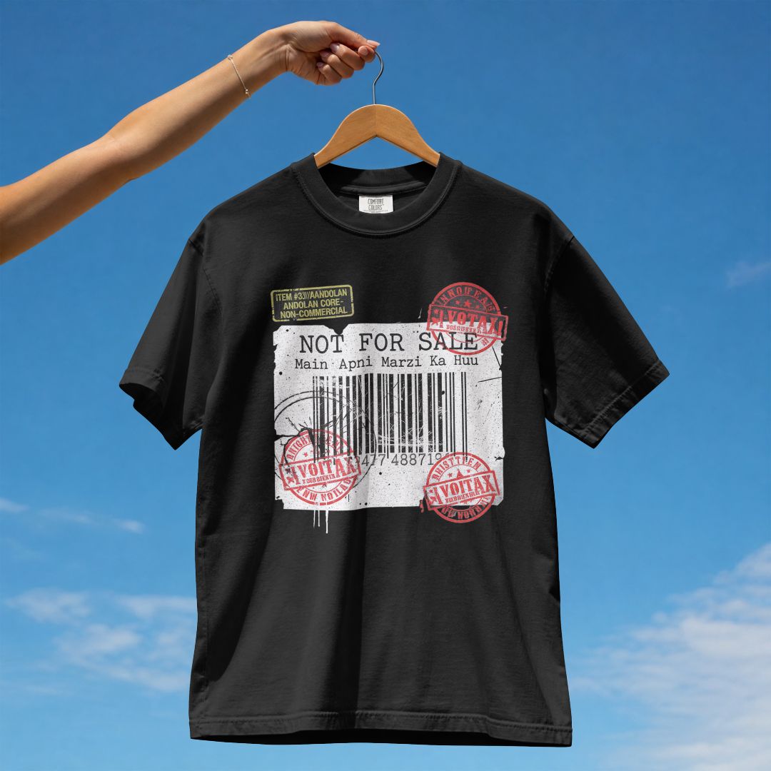 NOT FOR SALE UNISEX TSHIRT