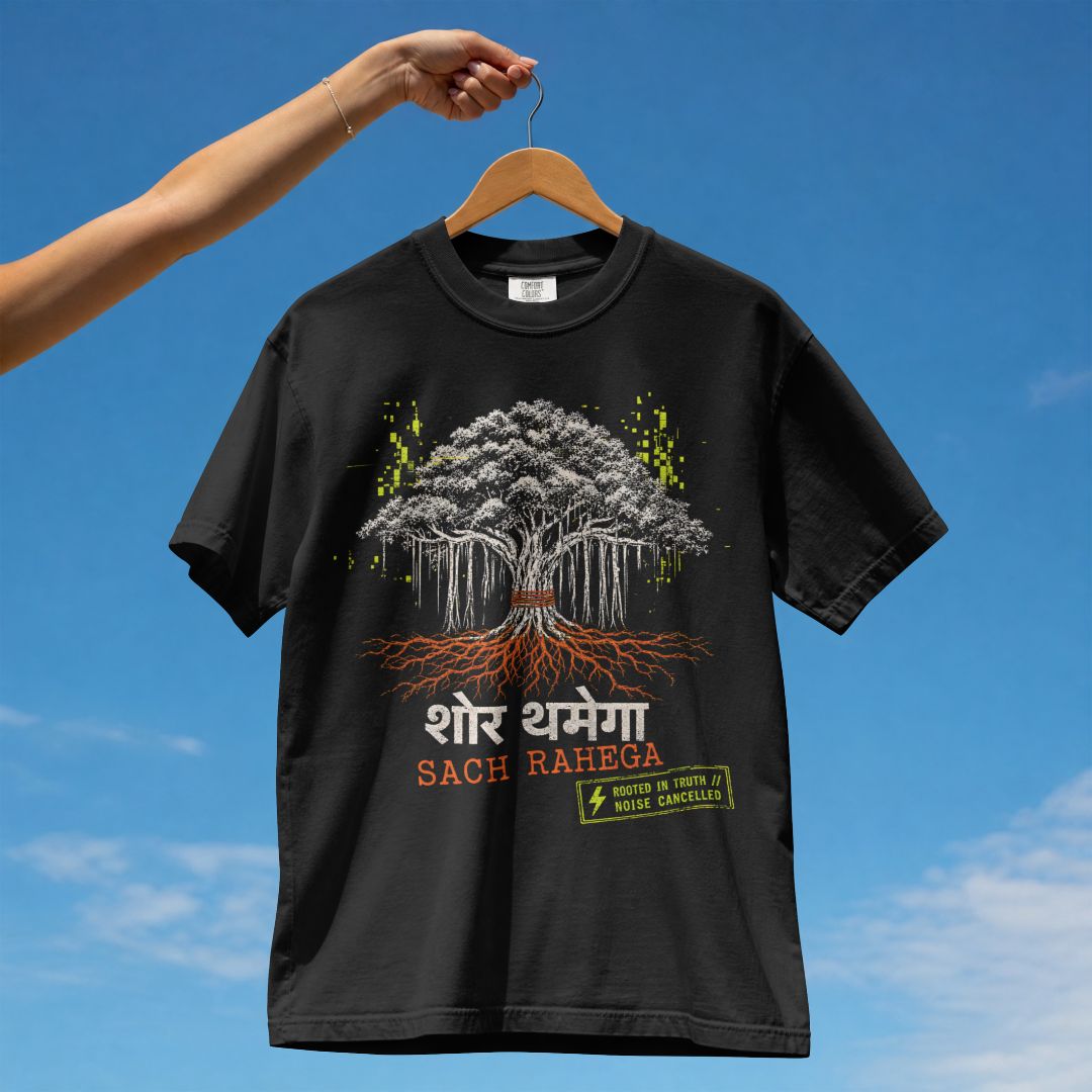 SHOR THAMEGA SACH RAHEGA UNISEX TSHIRT