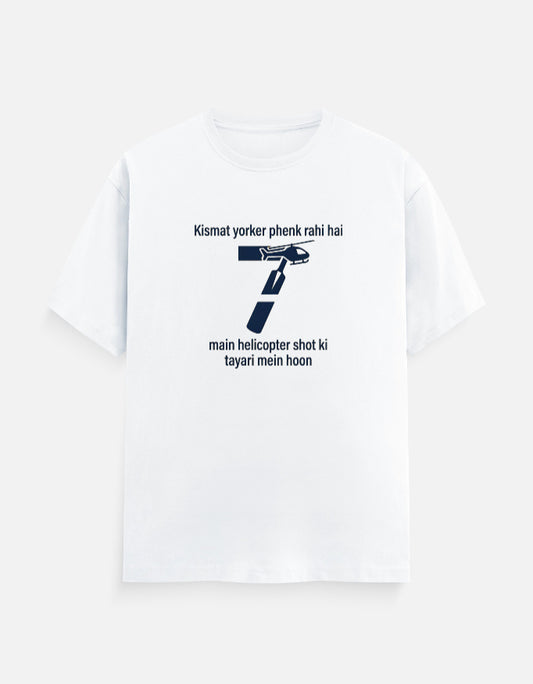Front_1_c_1.jpg