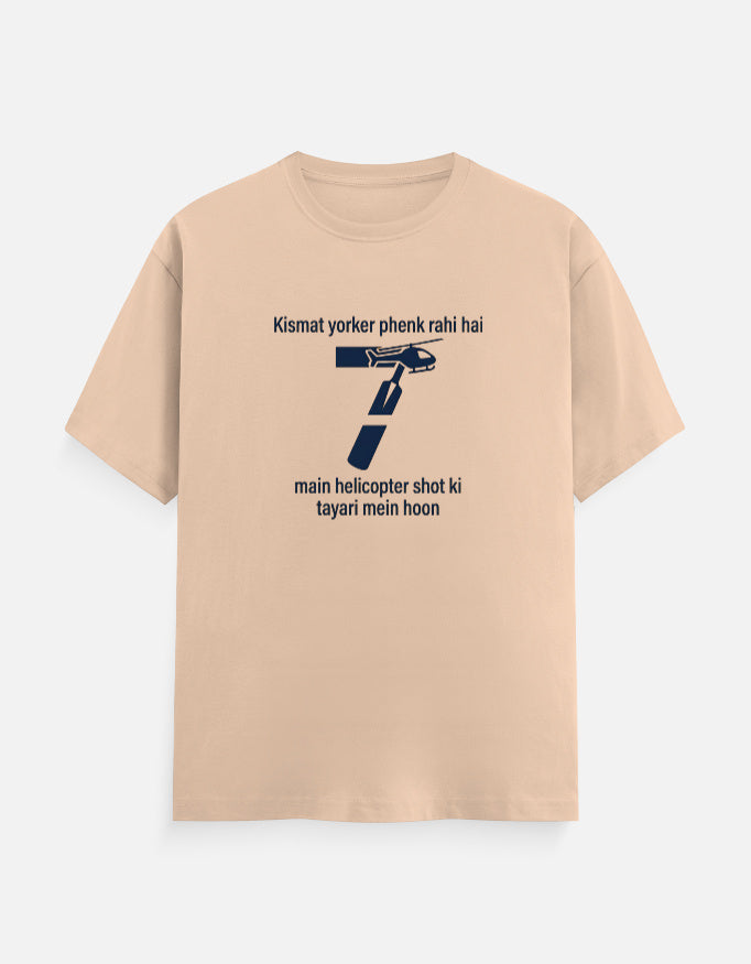 Front_1_c_48.jpg