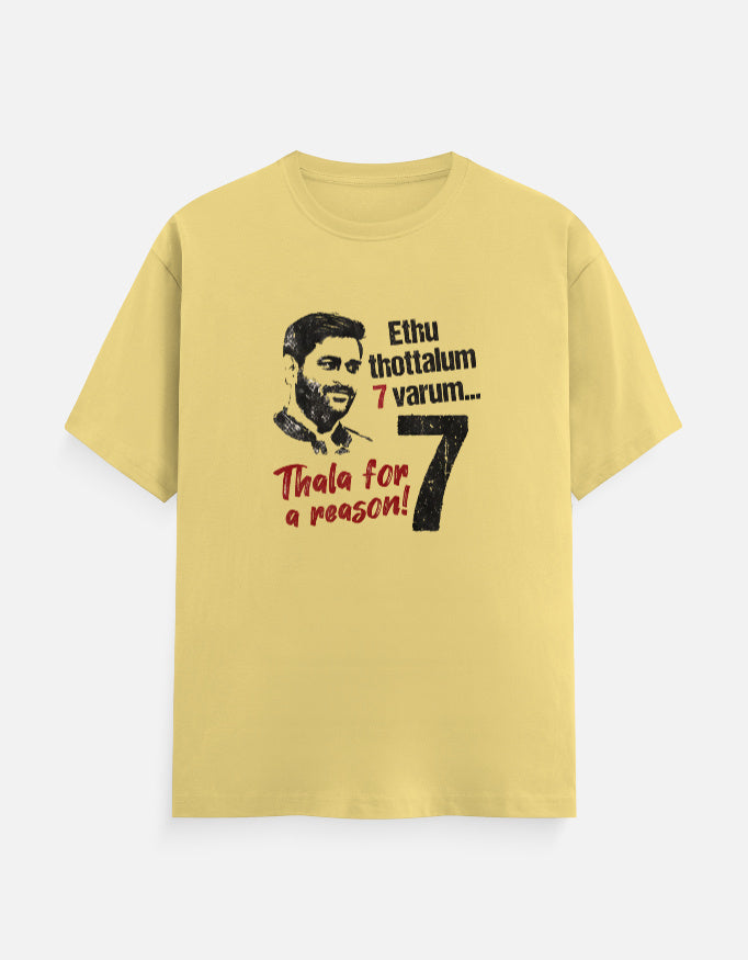 Front_1_c_7.jpg