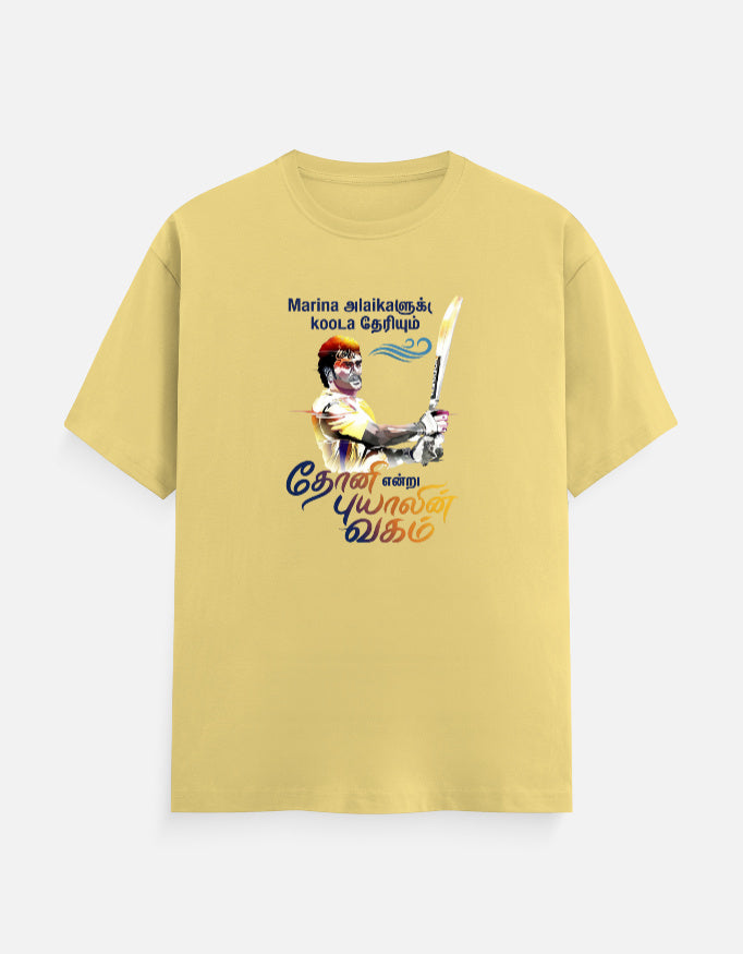 Front_1_c_7.jpg