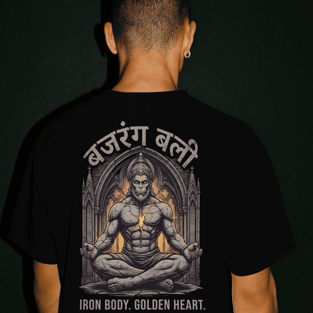 Bajrang Bali "Iron Body. Golden Heart." Tee