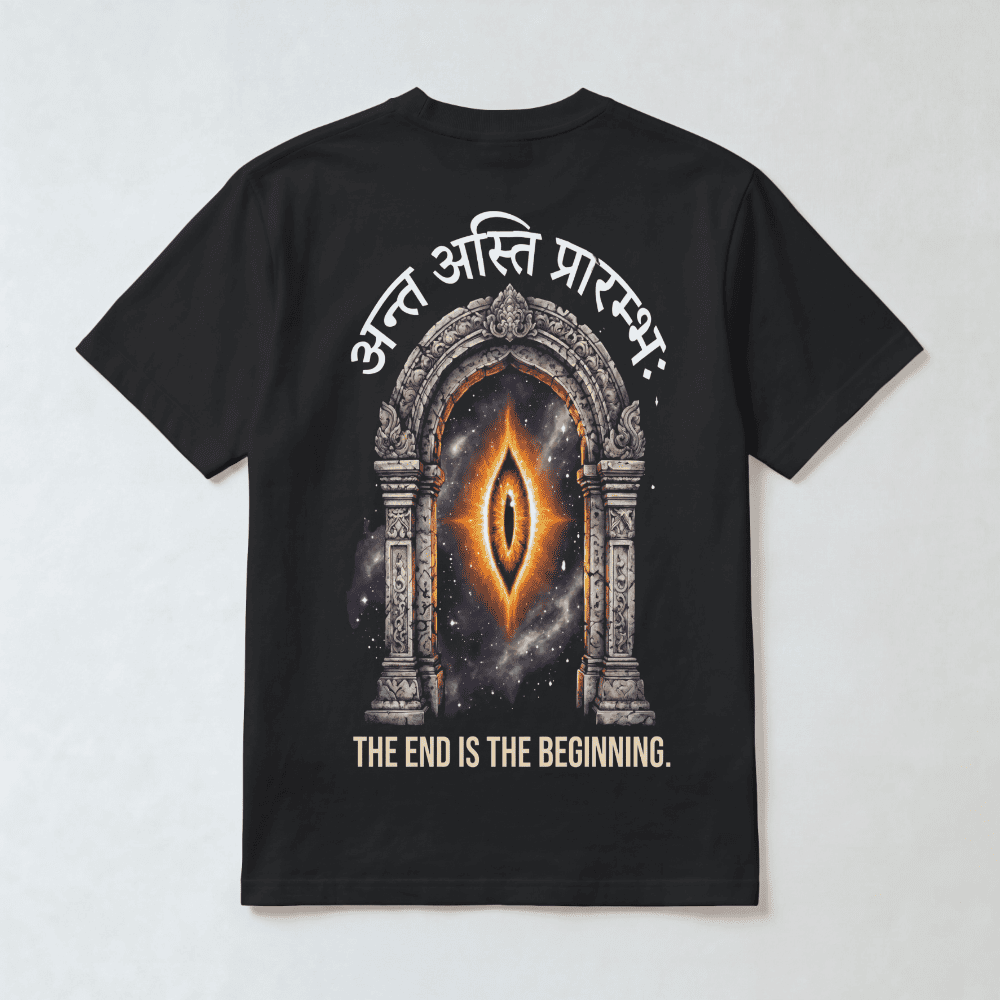 Unisex Basic T-Shirt