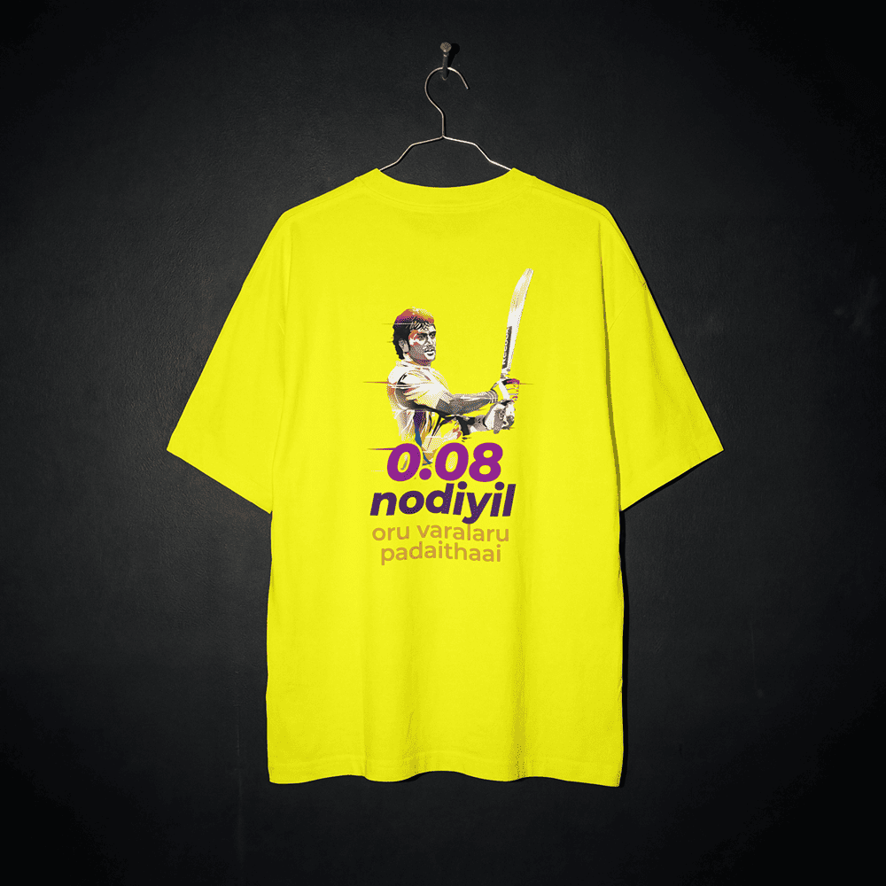 Unisex Classic Crew T-Shirt