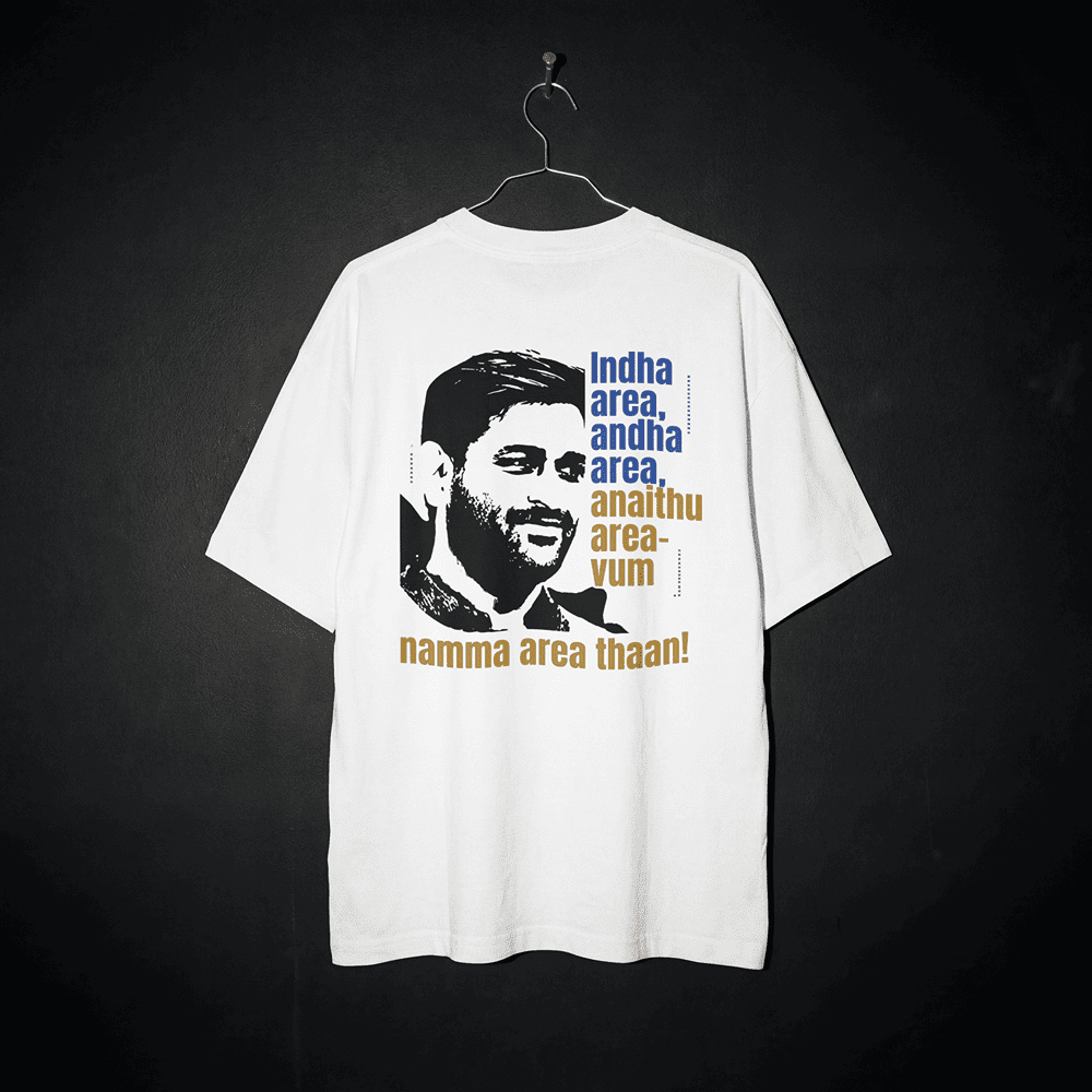 Unisex Classic Crew T-Shirt
