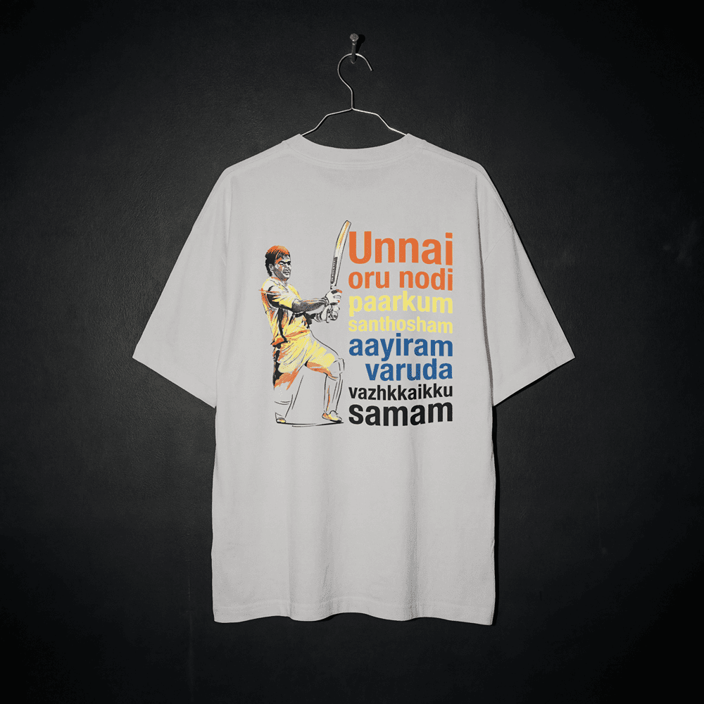 Unisex Classic Crew T-Shirt