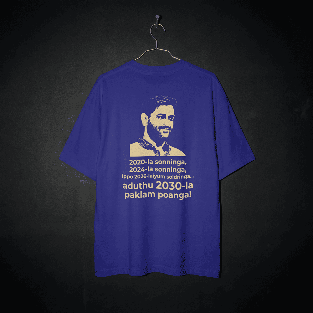 Unisex Classic Crew T-Shirt