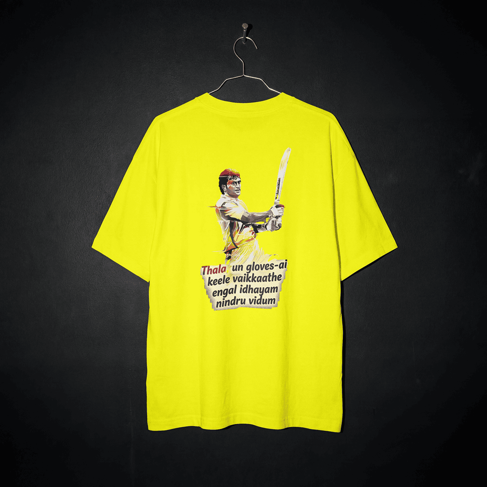 Unisex Classic Crew T-Shirt