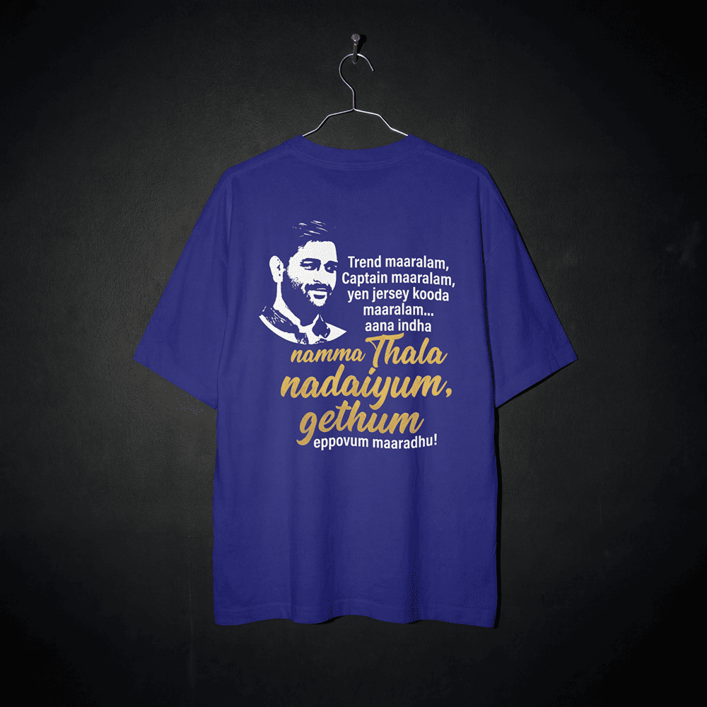 Unisex Classic Crew T-Shirt