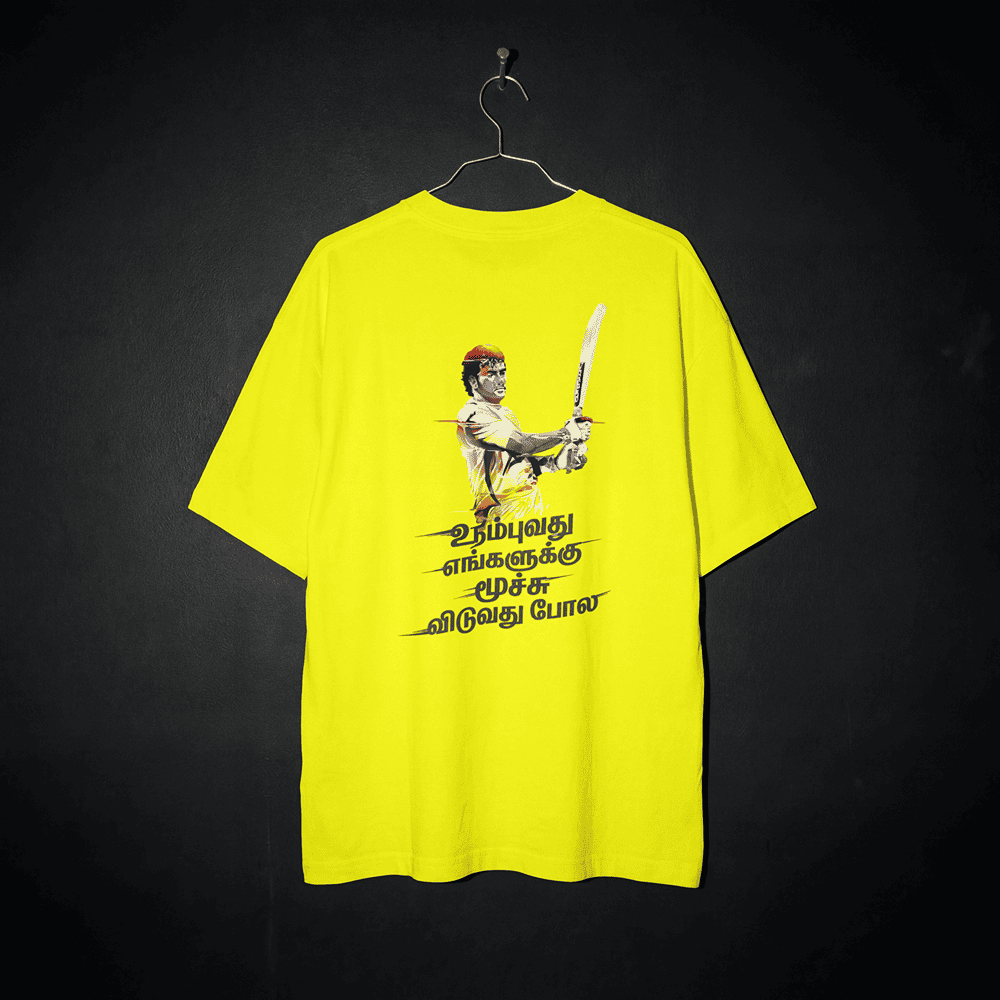 Unisex Classic Crew T-Shirt