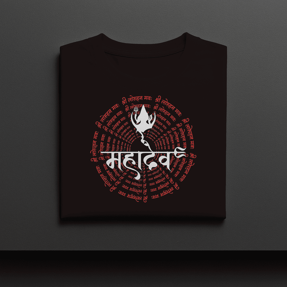 Unisex Classic Crew T-Shirt