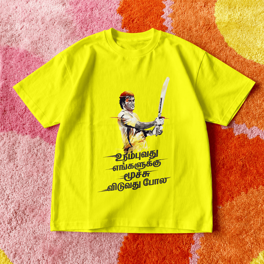 Unisex Classic Crew T-Shirt