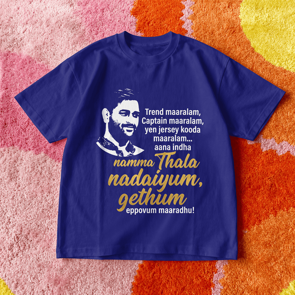 Unisex Classic Crew T-Shirt