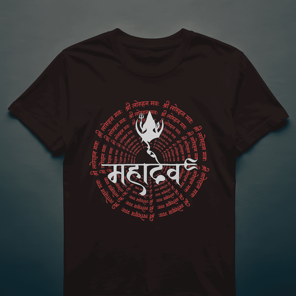 Unisex Classic Crew T-Shirt