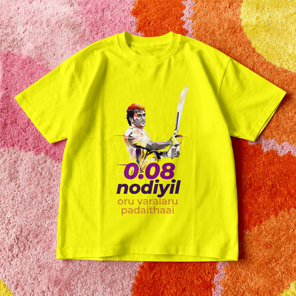 Unisex Classic Crew T-Shirt