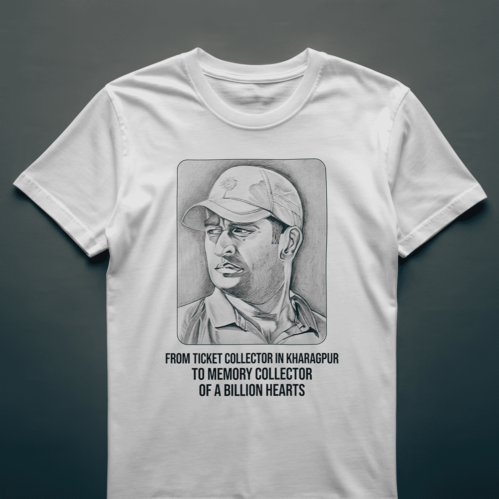 FROM TICKET COLLECTOR IN KHARAGPUR MS DHONI TSHIRT