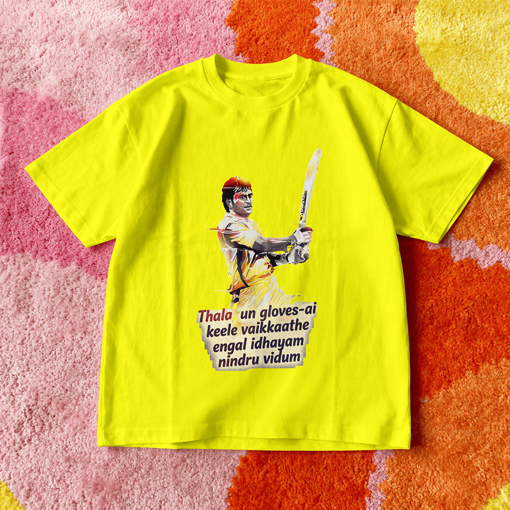 Unisex Classic Crew T-Shirt